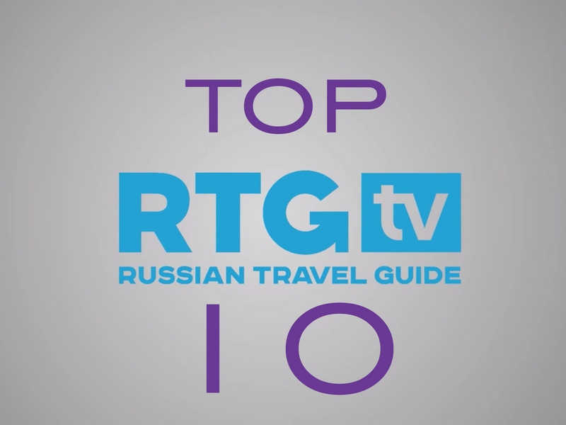 RTG TV TOP10