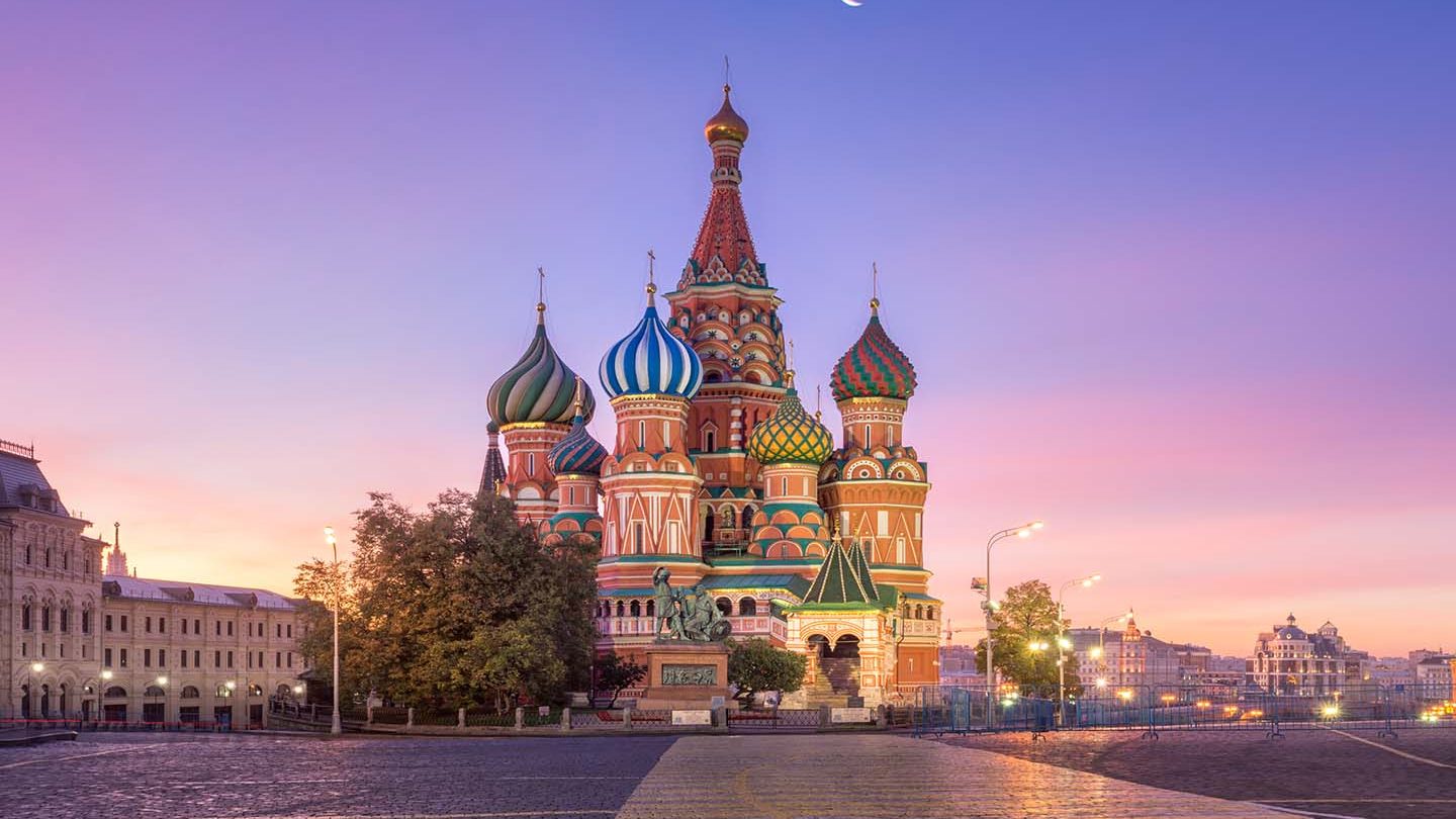 Коллекция Russian Travel Guide