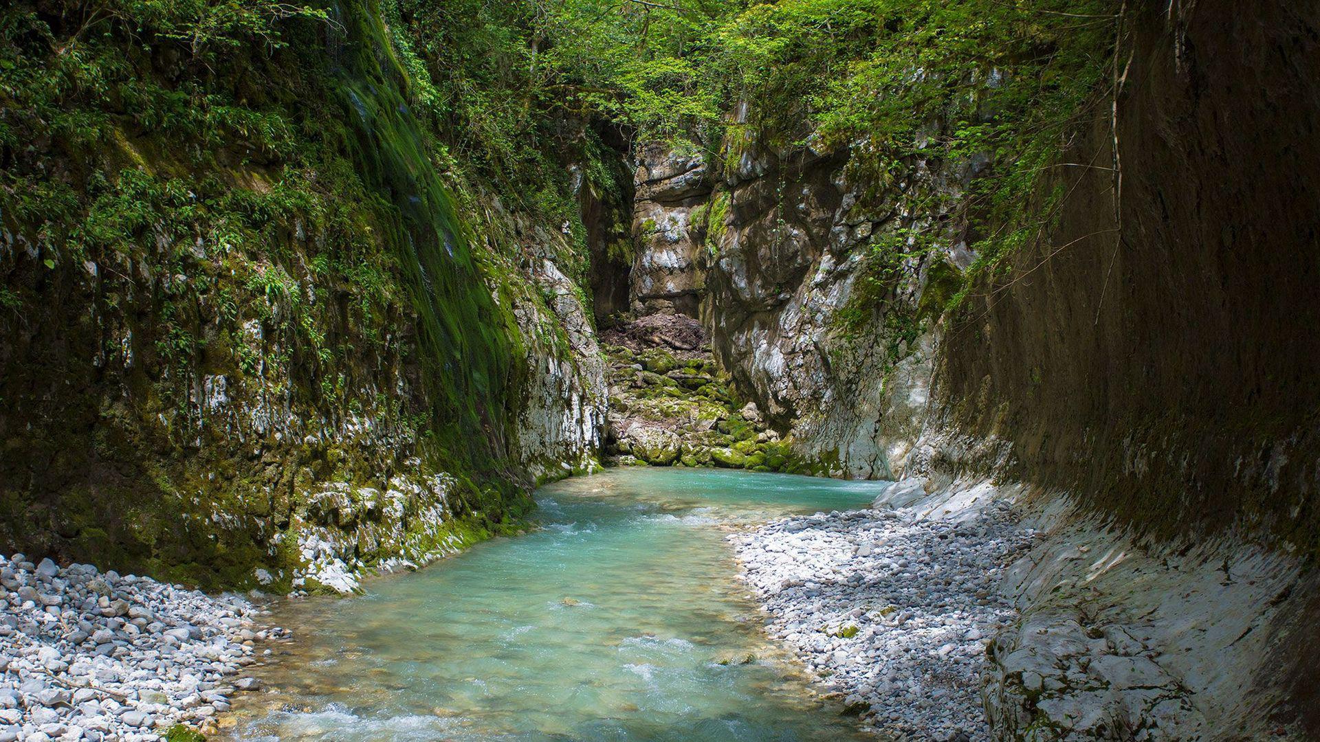 Самегрело