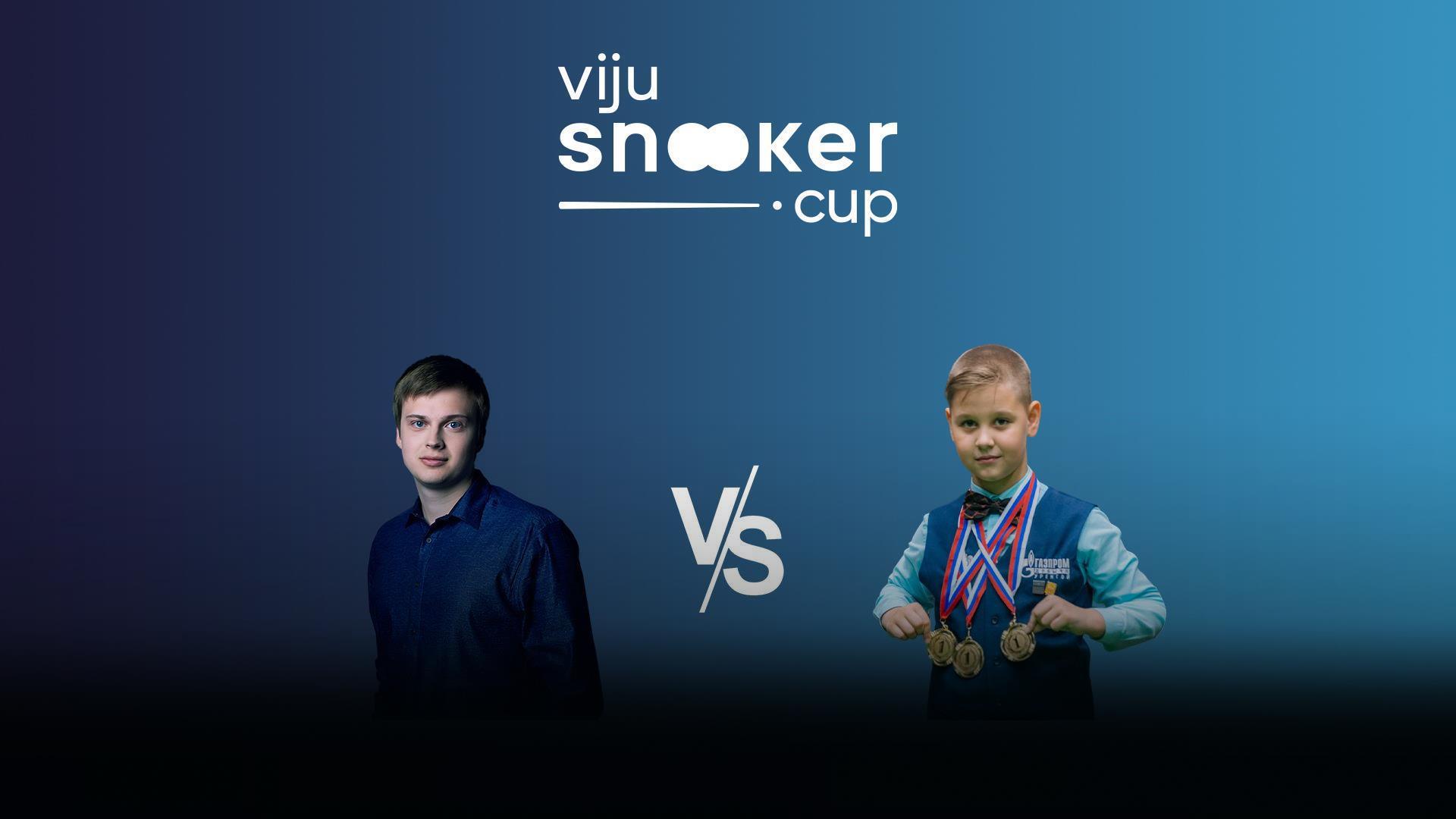 Снукер: Viju Snooker Cup Плей-офф. Финал: Иван Каковский - Артём Истомин. Матч до 5 побед