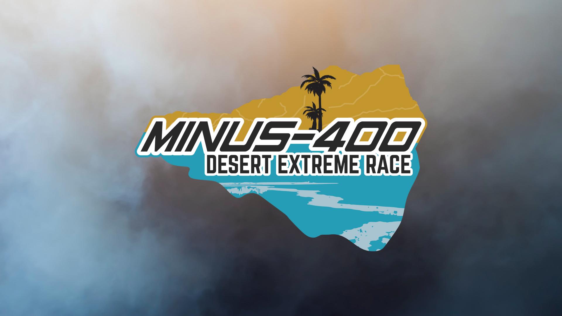 Мировая серия по мотоэндуро "Hard Enduro". "Minus 400" Израиль