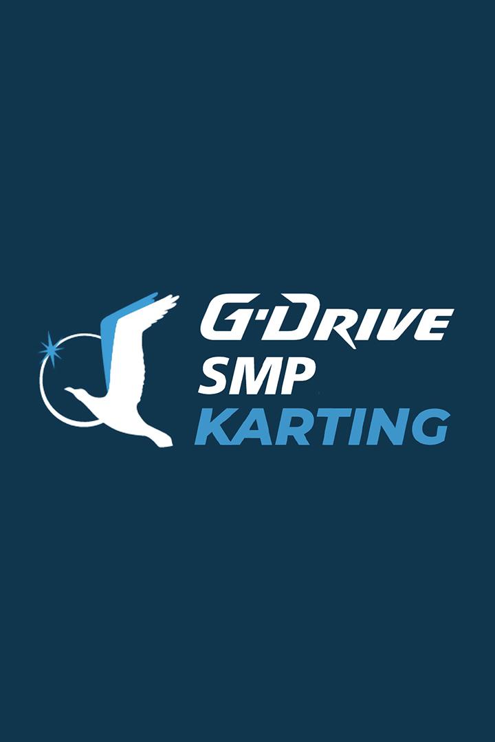 Картинг. Зимний Кубок G-Drive SMP Karting. 1-й этап