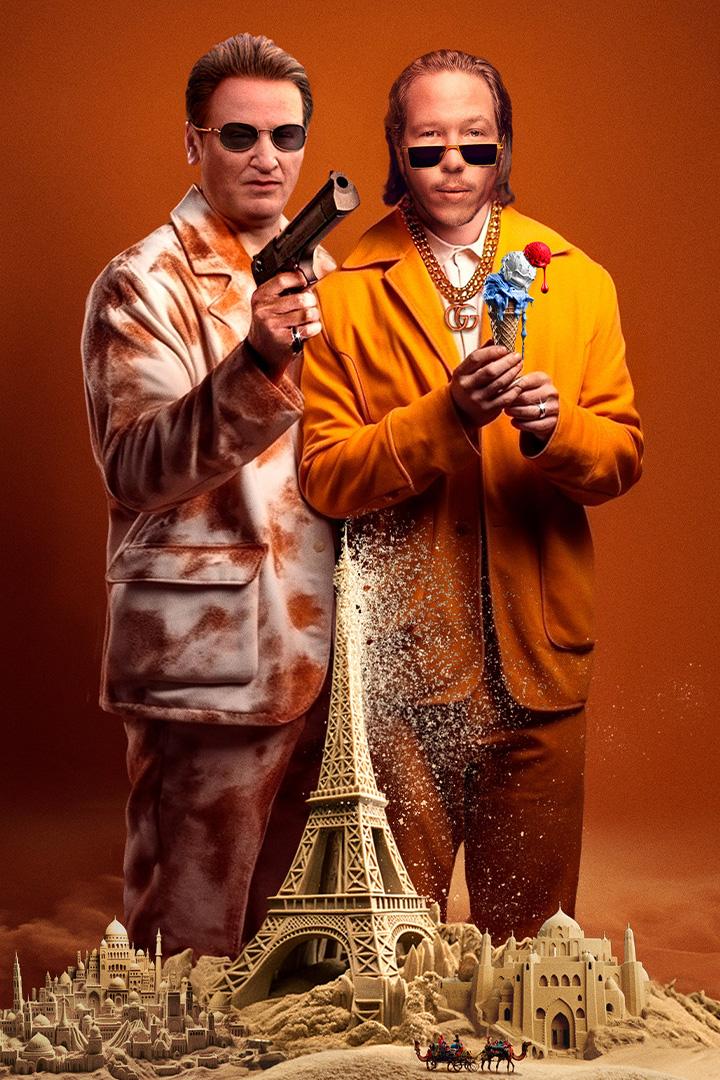 Король улиц