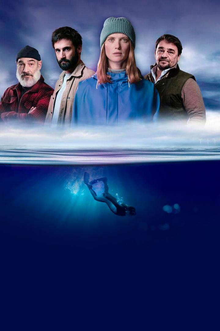 Призраки моря