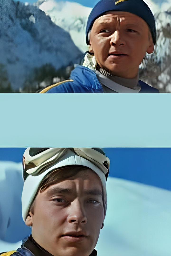 Сын чемпиона