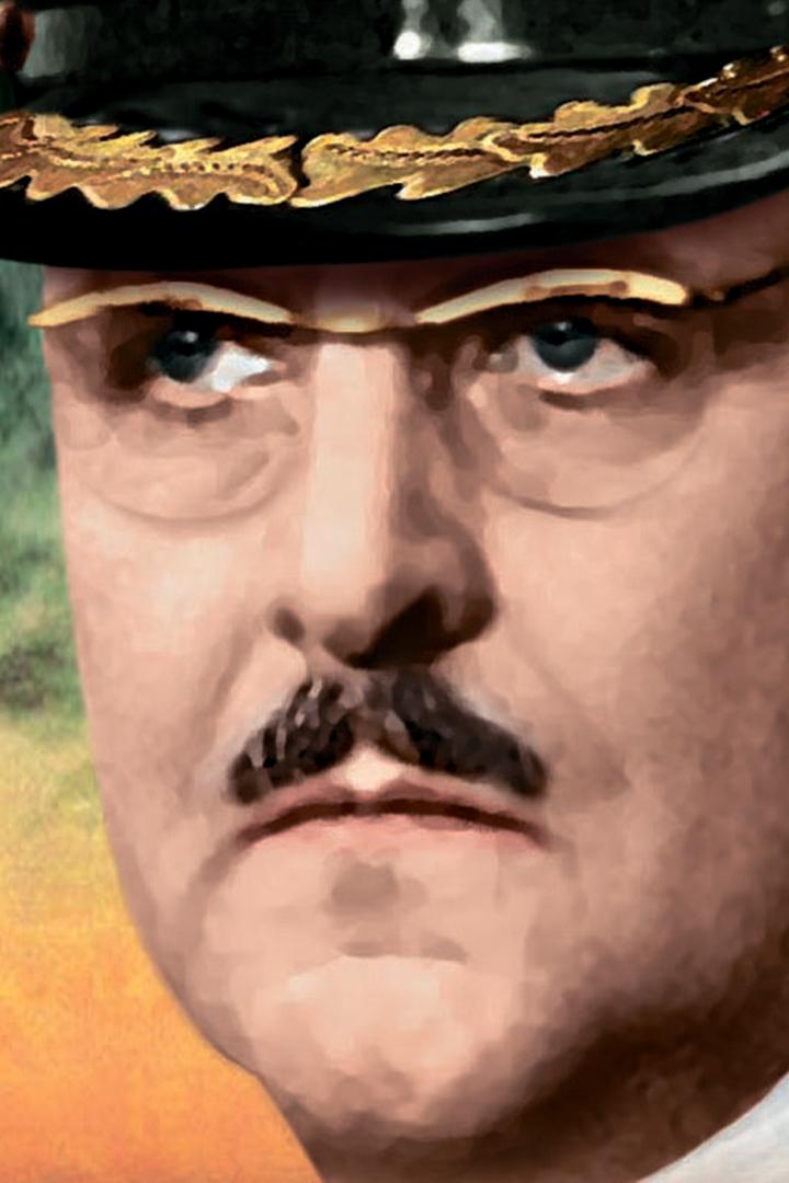 Схватка