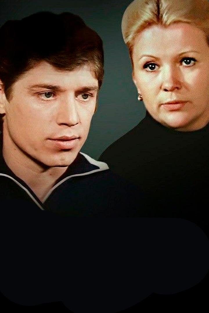 Неоконченный урок
