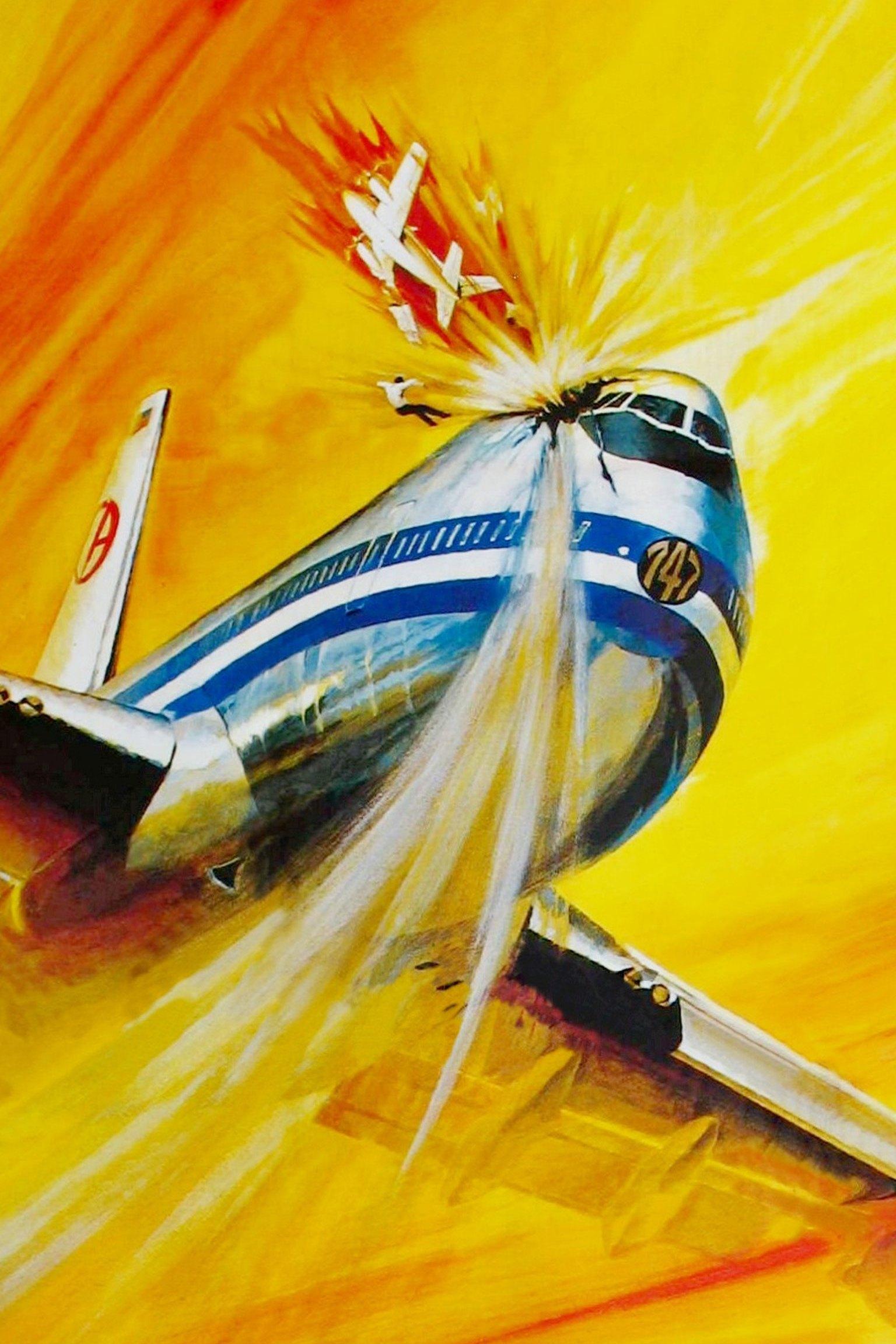 Аэропорт 1975
