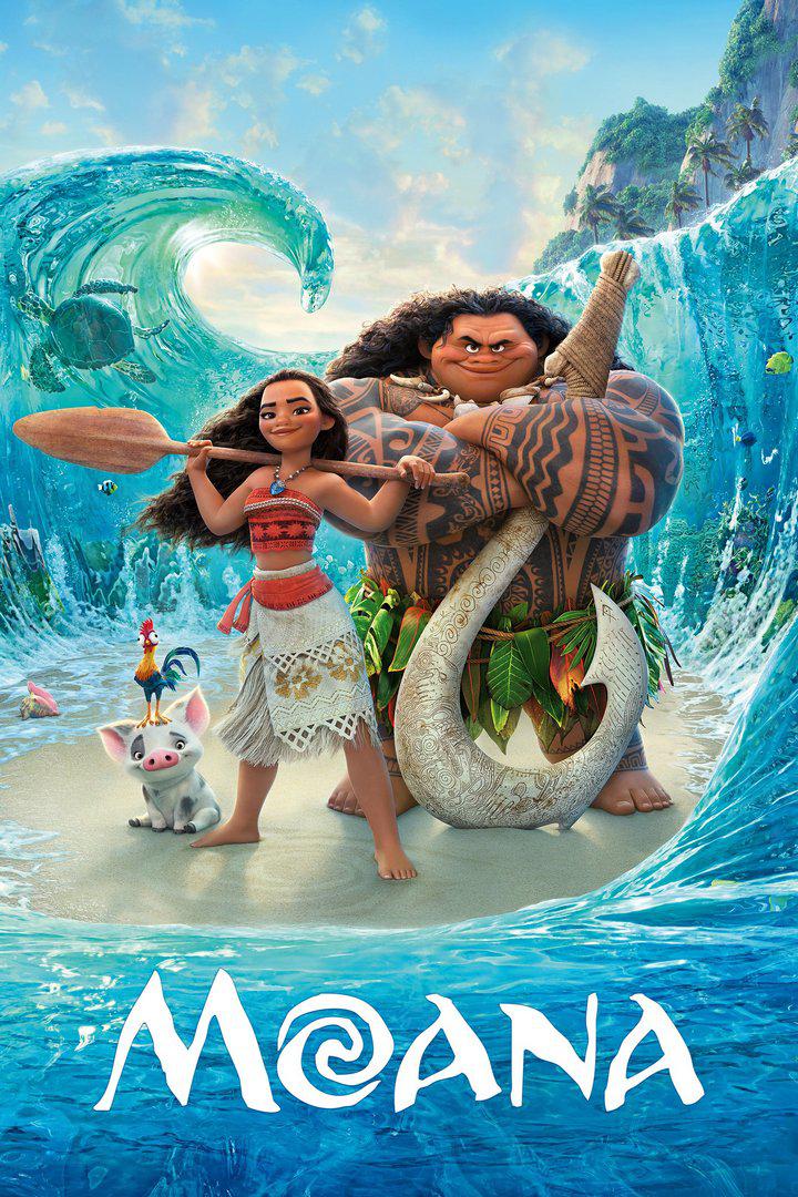 Моана