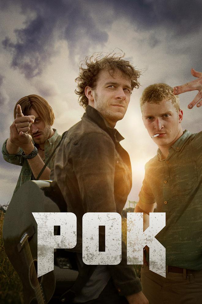 Рок