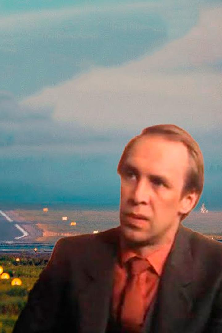 Лётное происшествие
