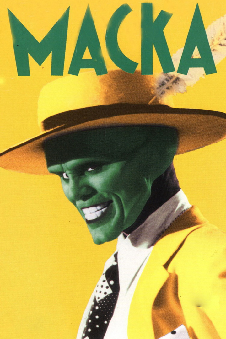 Маска