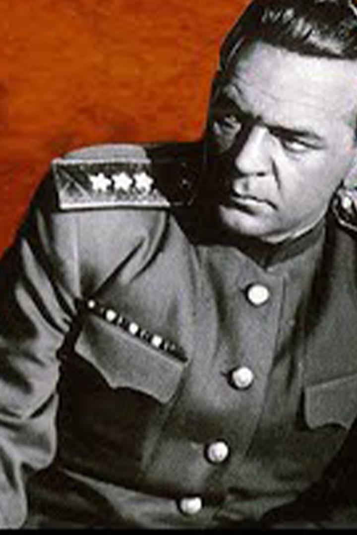 Великий перелом