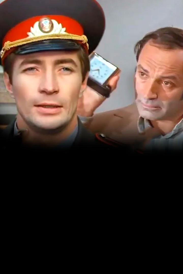 Сергеев ищет Сергеева