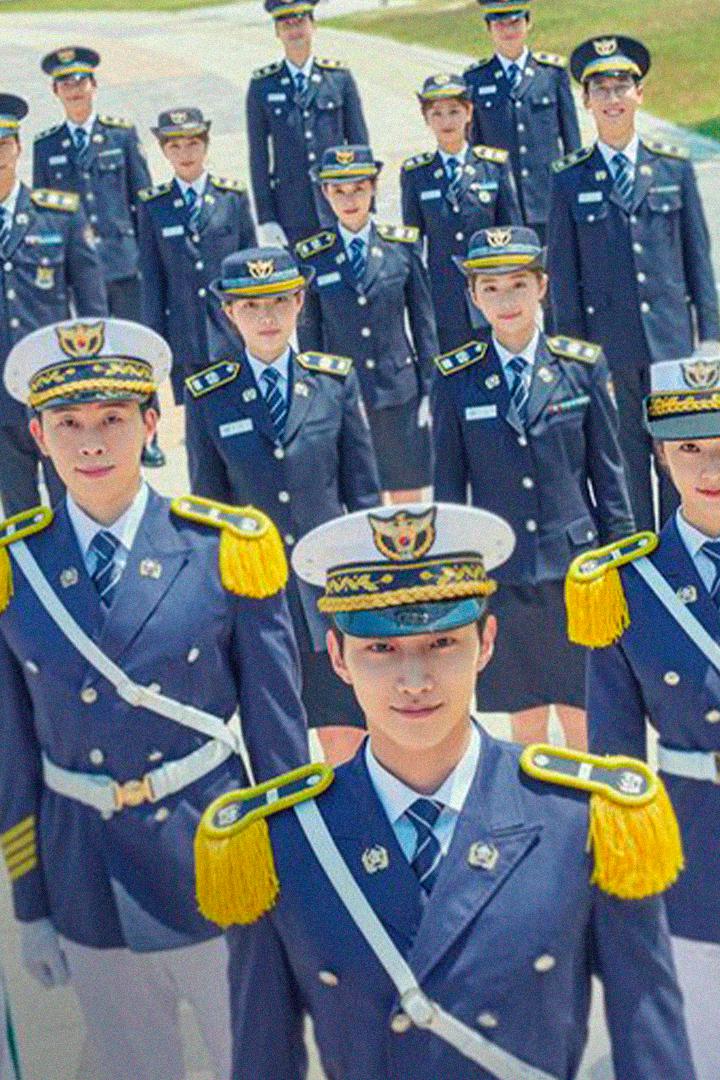 Police University