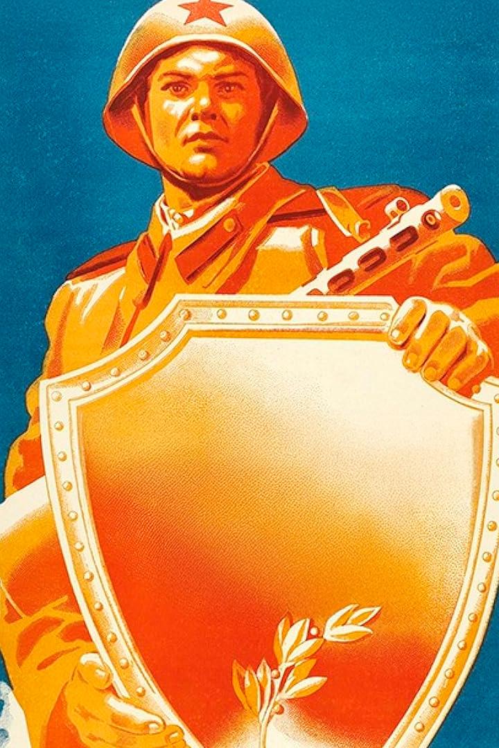 Сталинградская битва