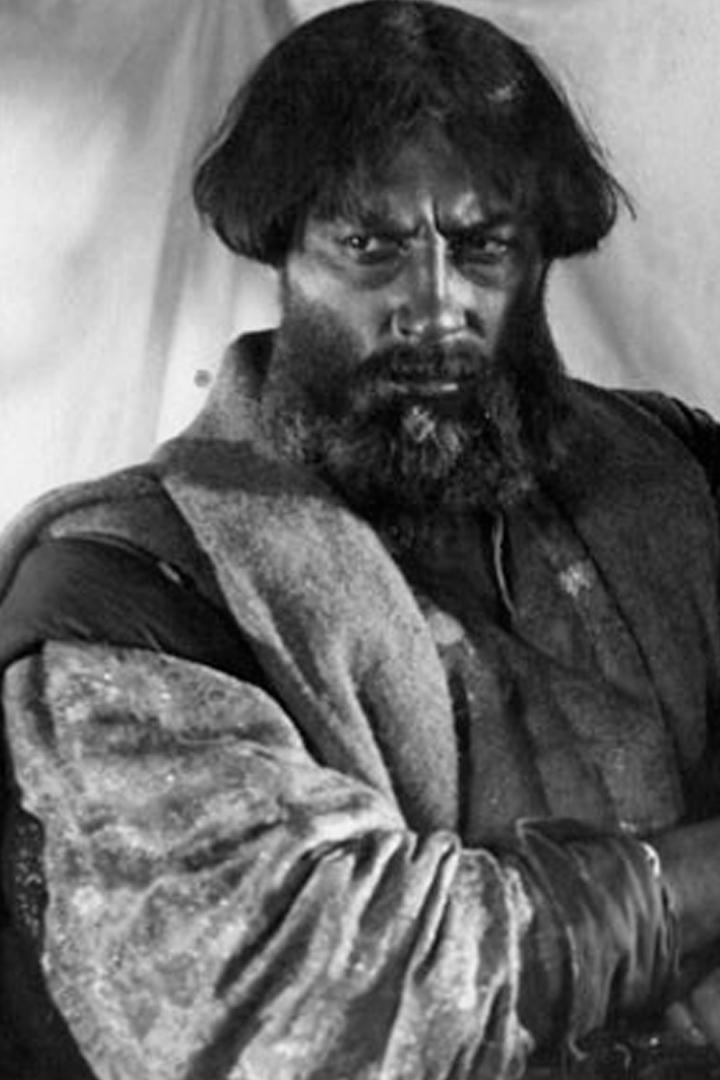 Степан Разин