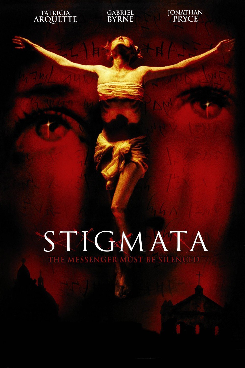 Стигматы