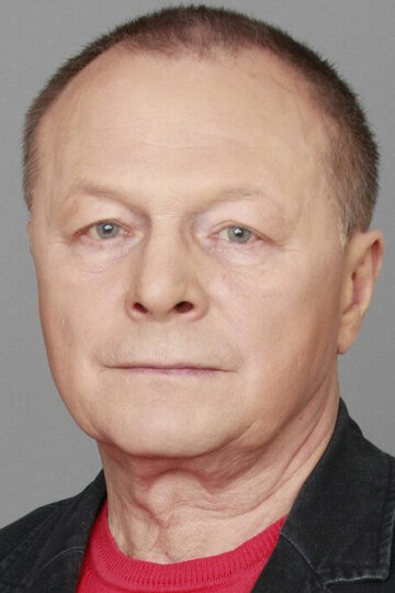 Борис Галкин