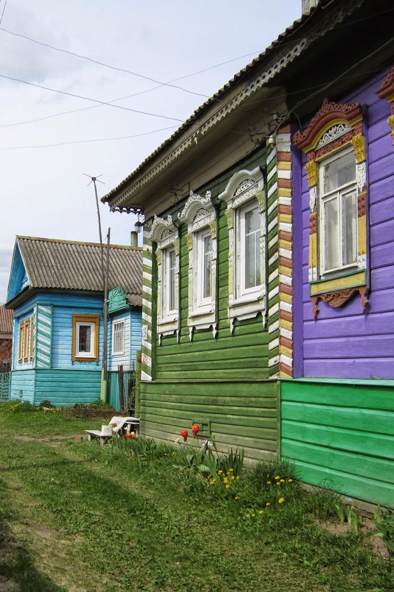 Стрела