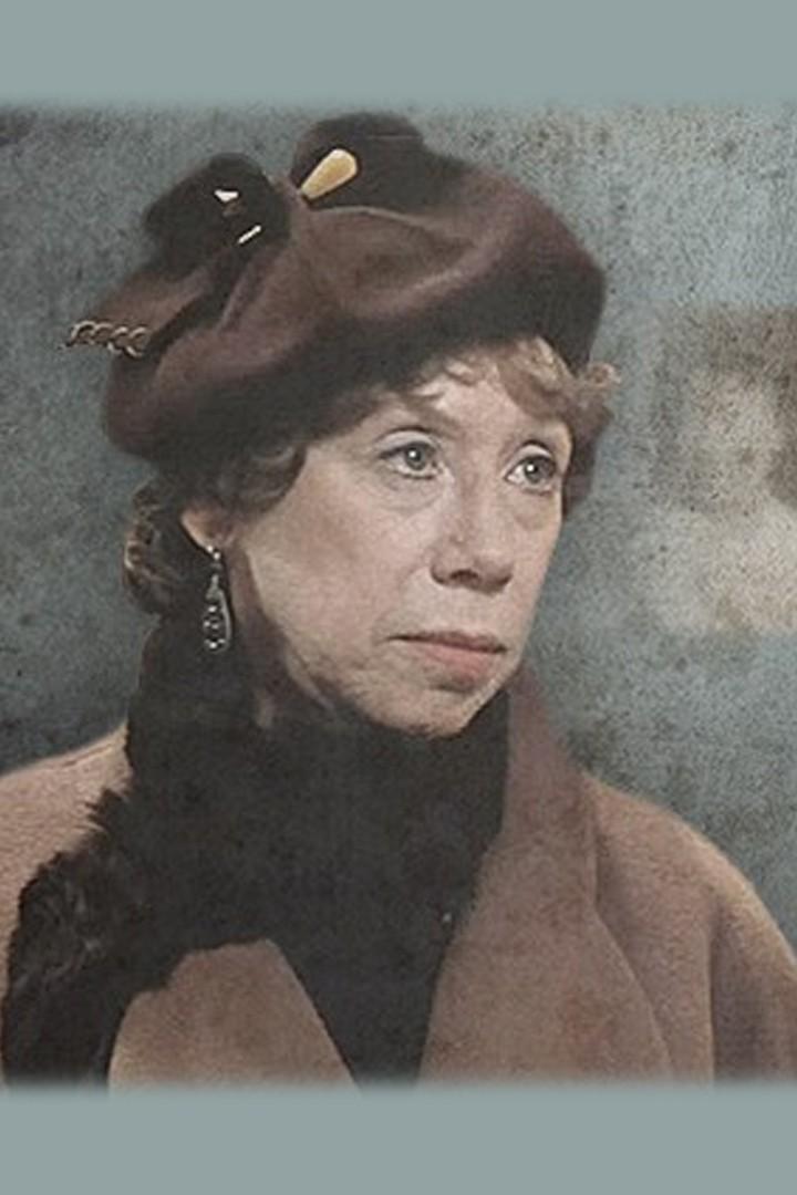 Евгения Ханаева