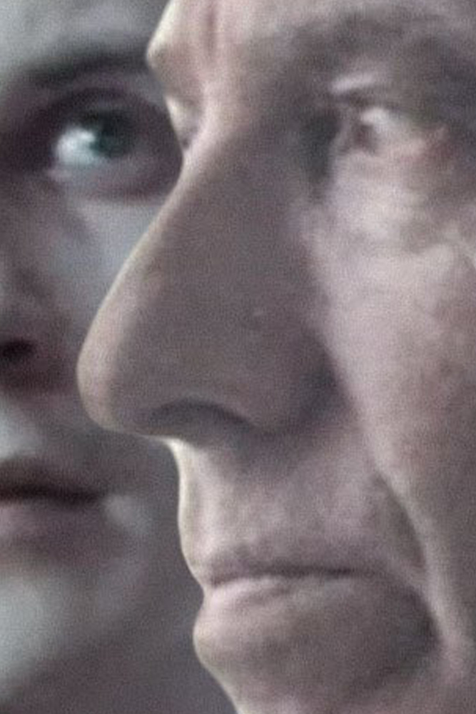 Звездочёт