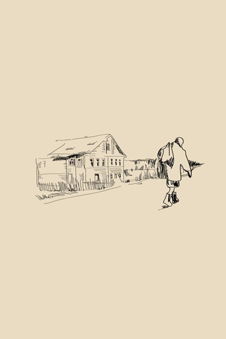 Корыто, лыжи, велосипед