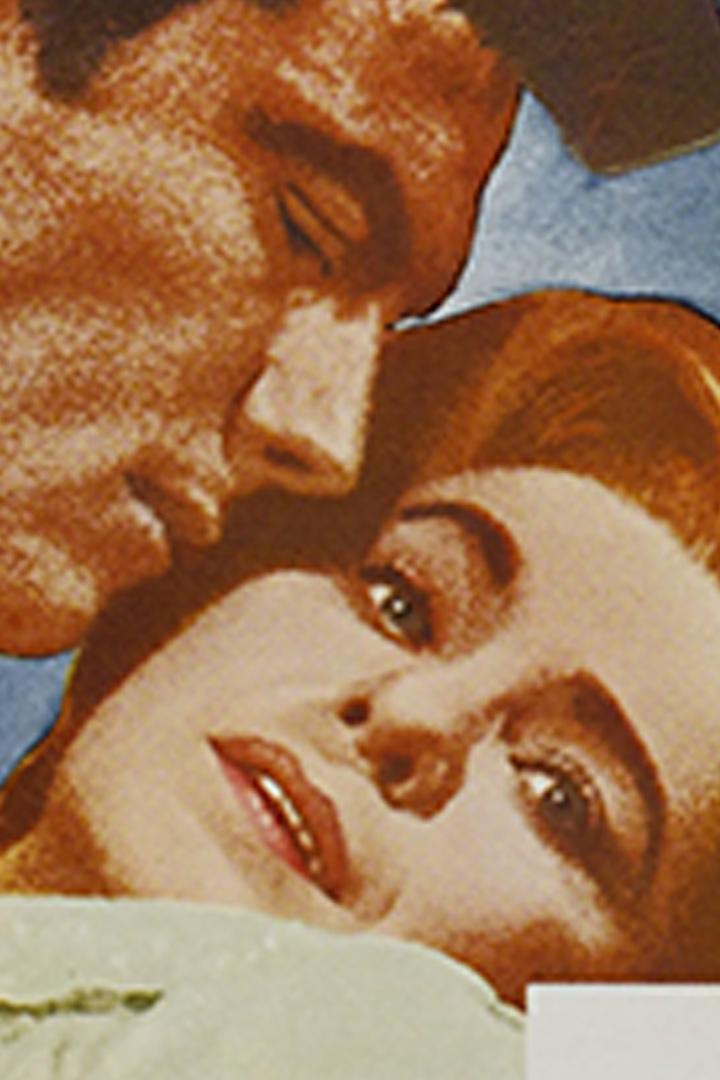 Лето и дым