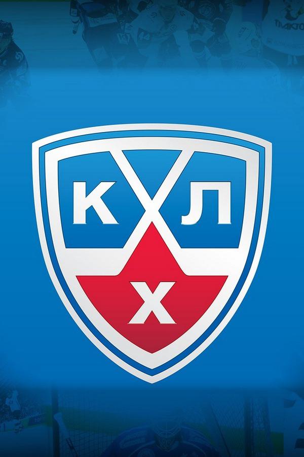 Хоккей. КХЛ. "Салават Юлаев" (Уфа)-"Йокерит" (Хельсинки)