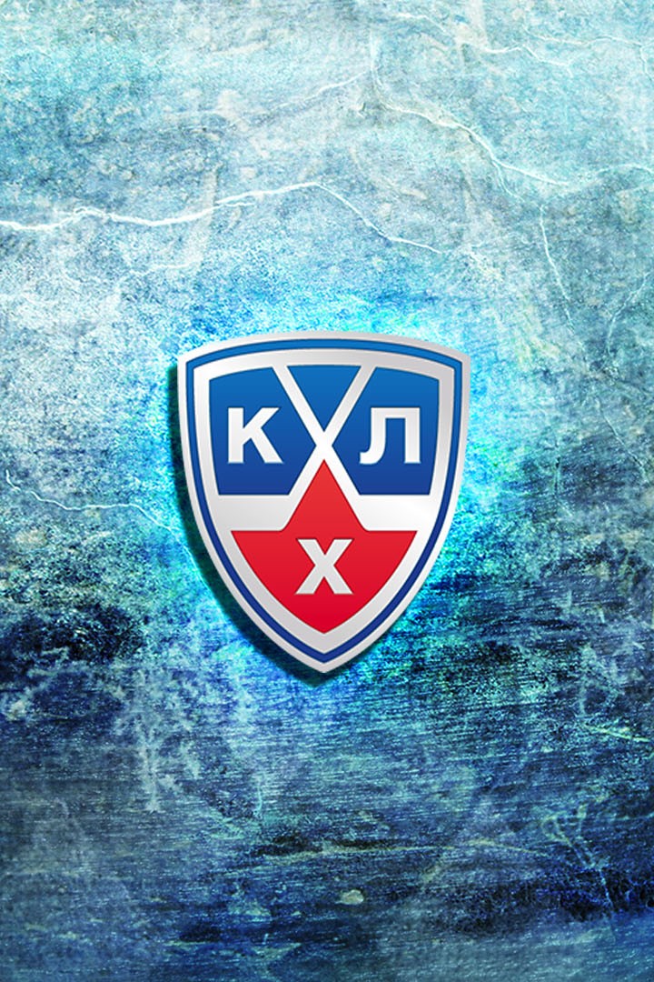Хоккей. КХЛ. Финал конференции "Запад". СКА (Санкт-Петербург)-ЦСКА