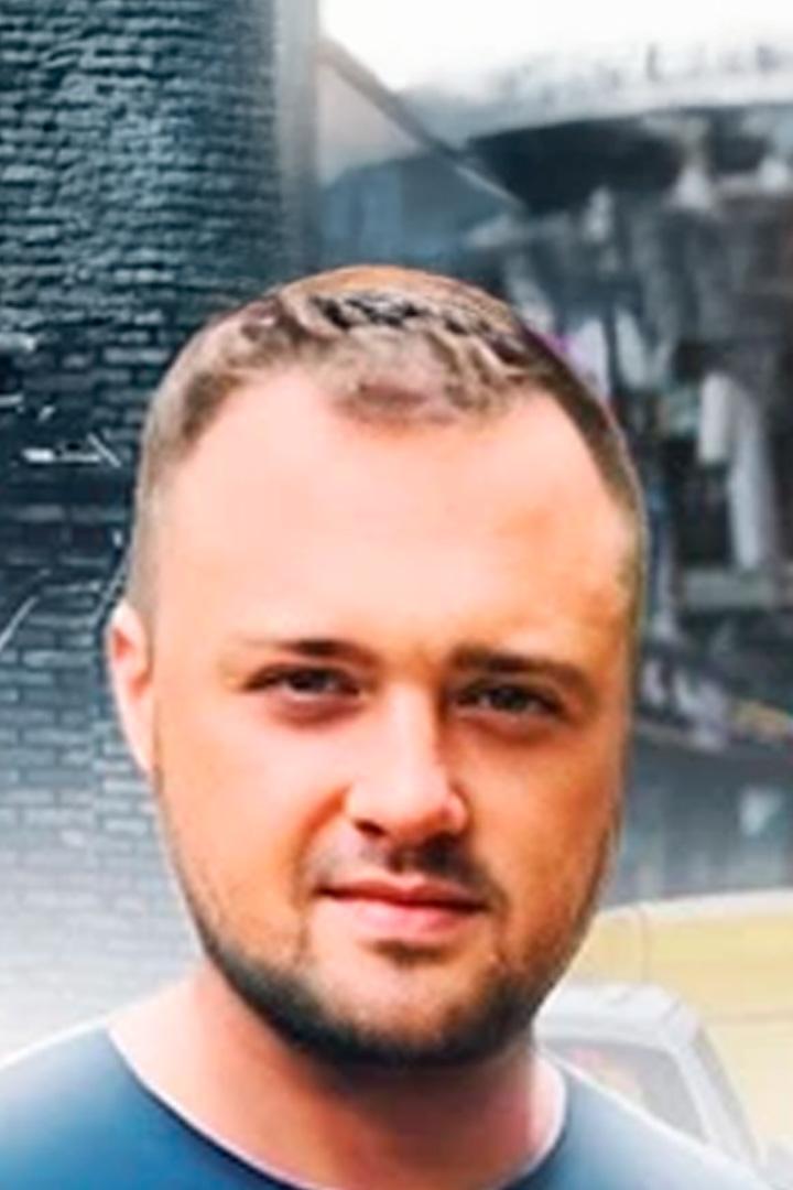 Другой мир