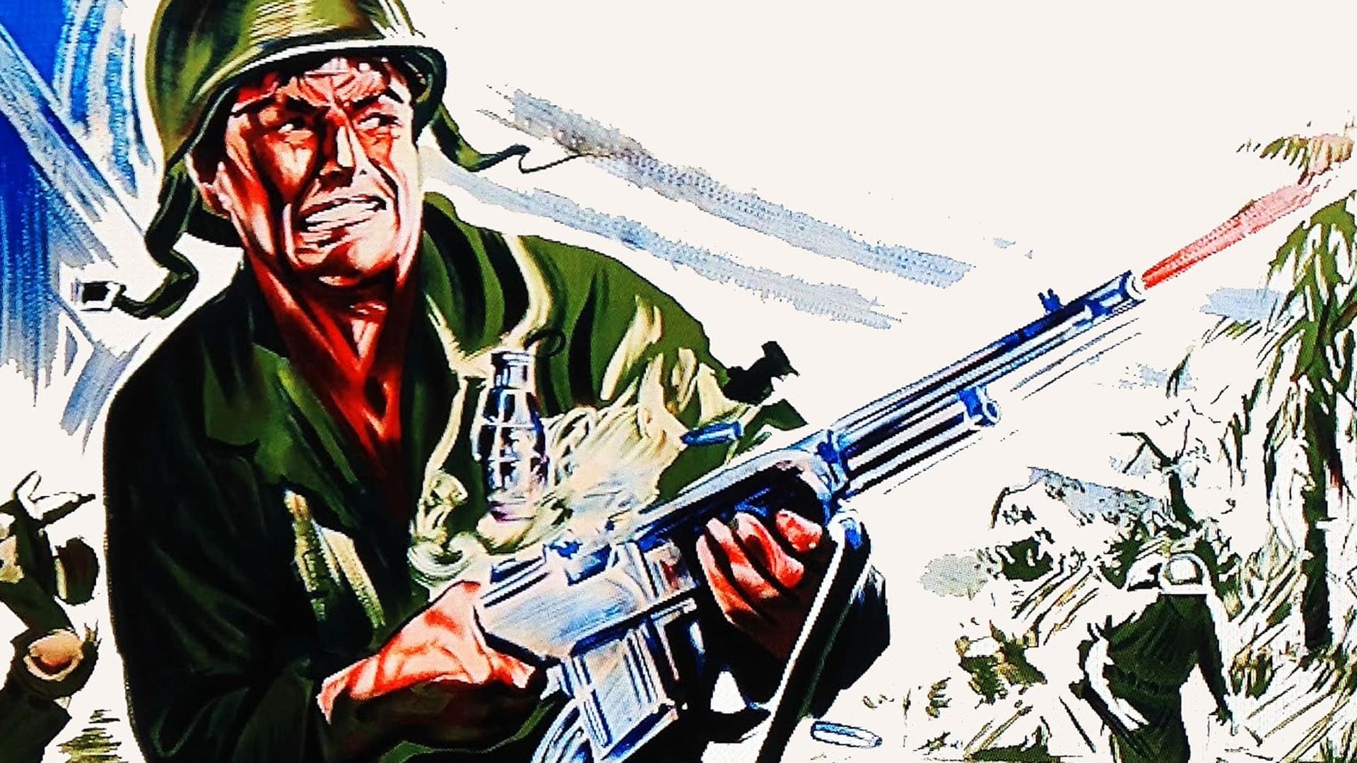 Между раем и адом