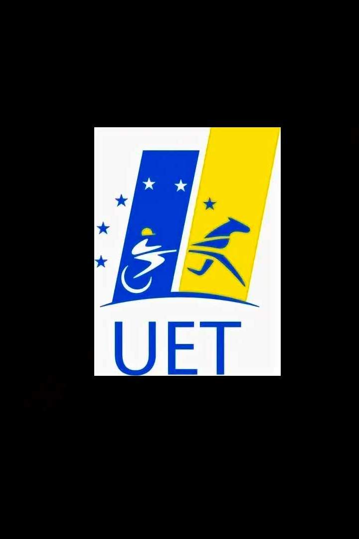Бега. UET Grand Prix Final. Трансляция из Франции