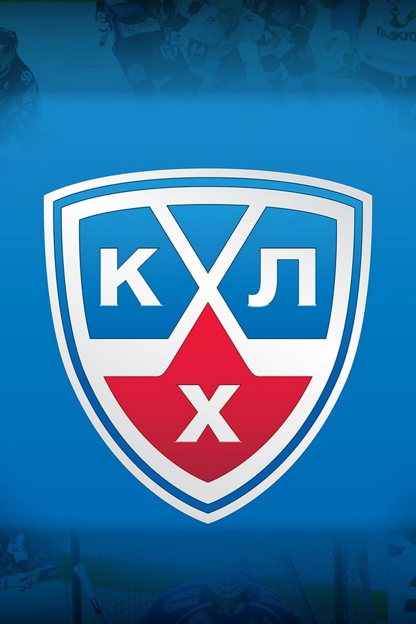Хоккей. КХЛ. "Барыс" (Нур-Султан) - "Авангард" (Омск)