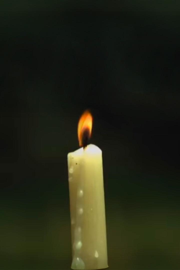 Память