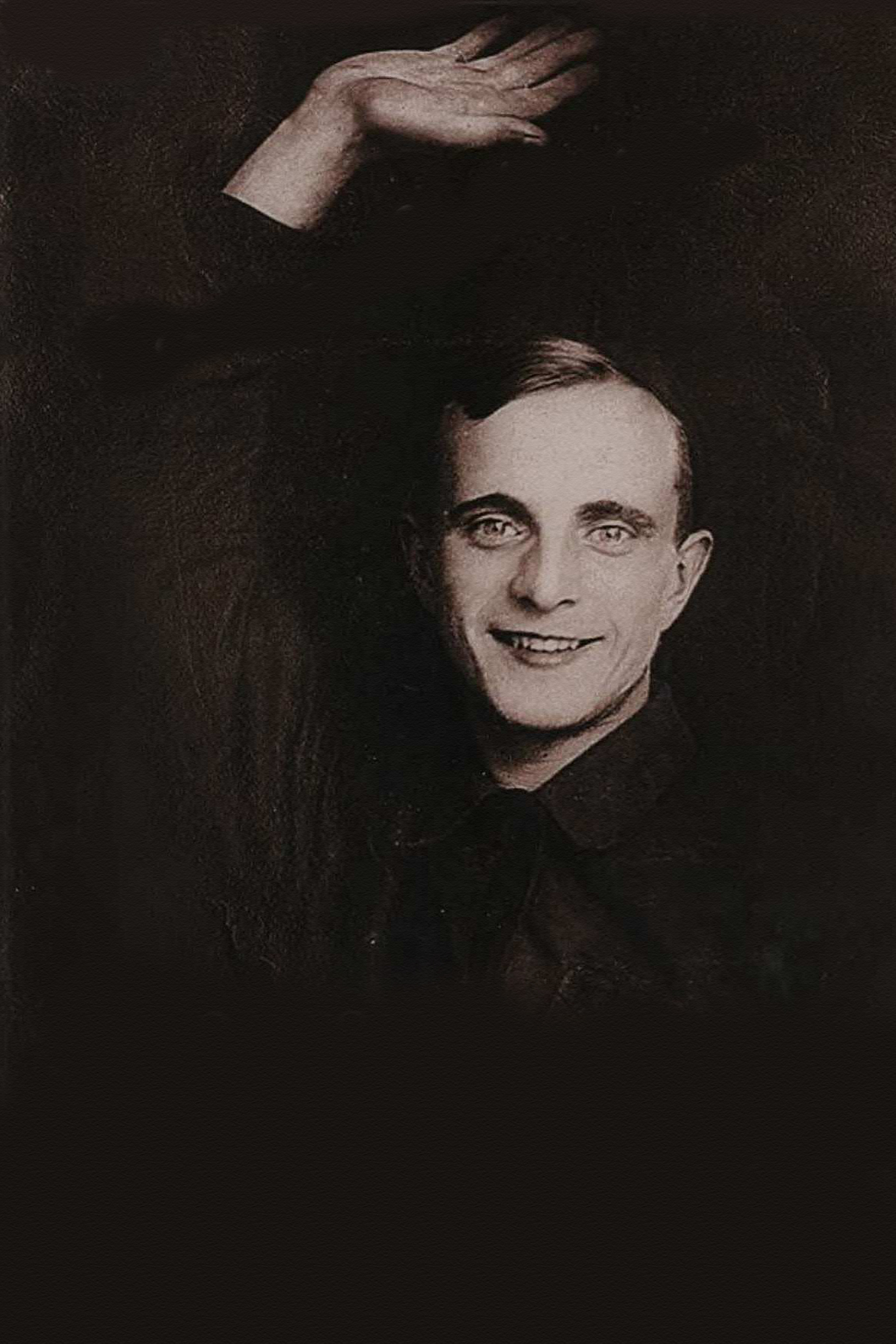 Сергей Штейн