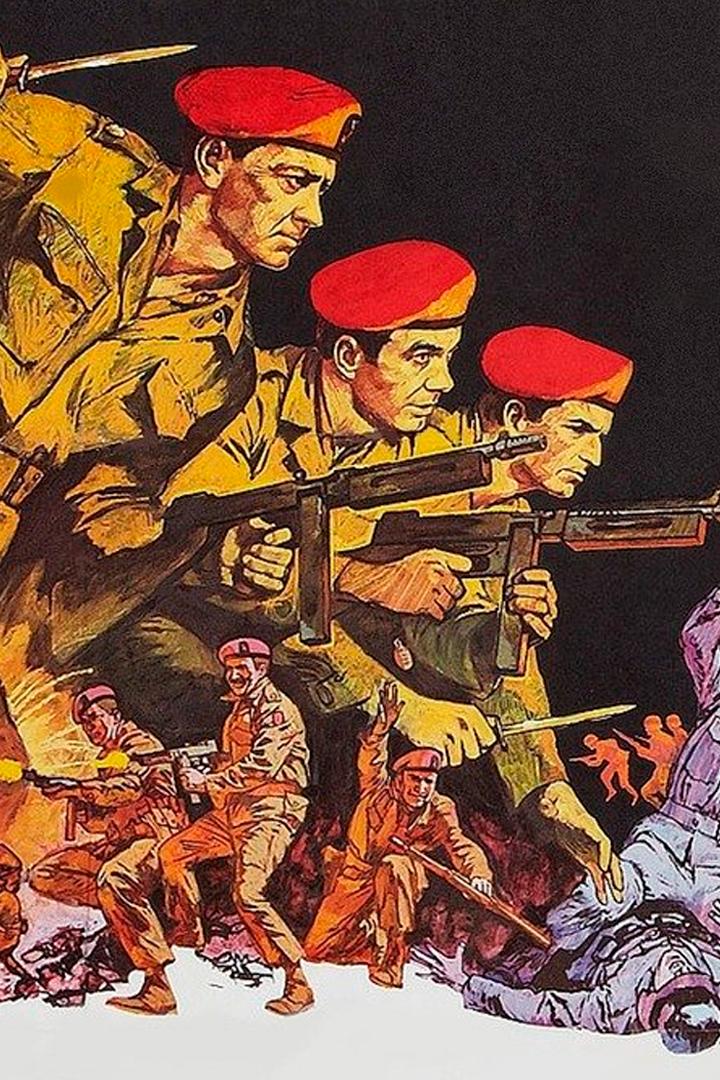 Дьявольский мост