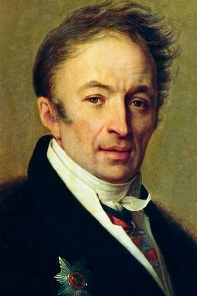 Карамзин