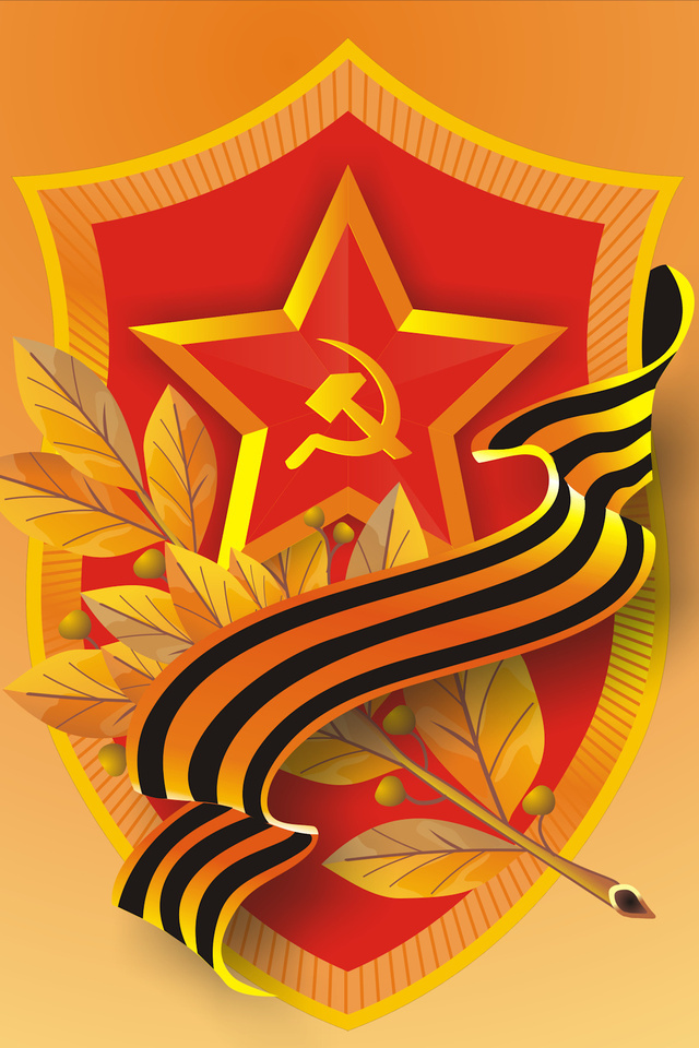Освобождение. сила в правде