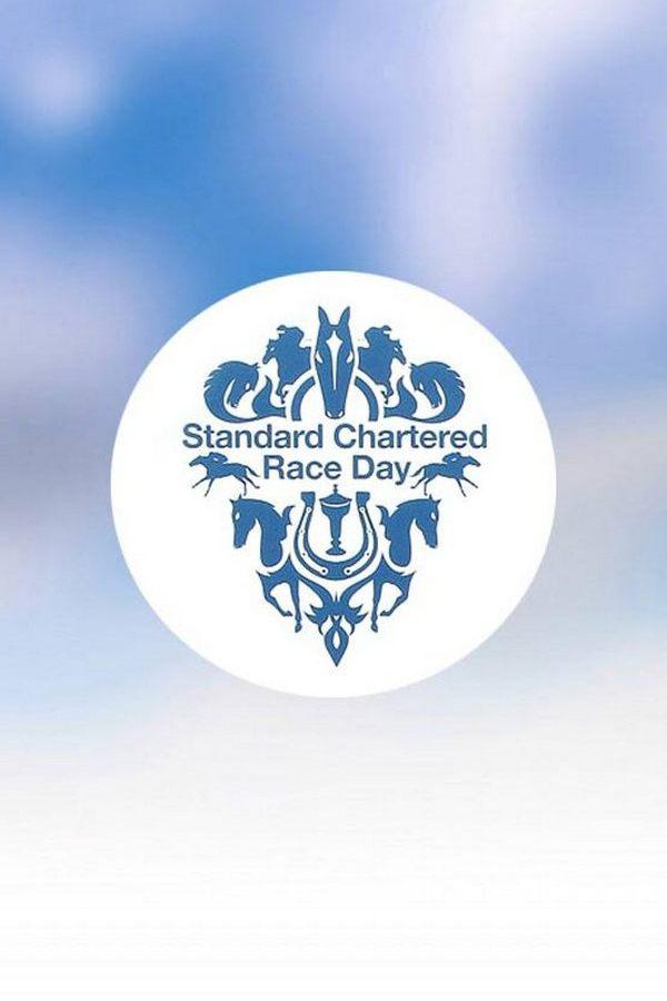 Скачки. "Standard Chartered Champions & Chater Cup". Трансляция из Гонконга