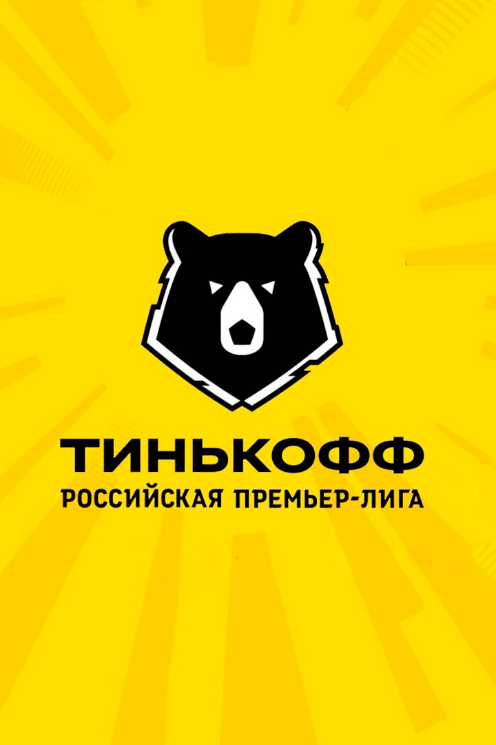Футбол. Тинькофф Российская Премьер-лига. "Ахмат" (Грозный) - "Зенит" (Санкт-Петербург)