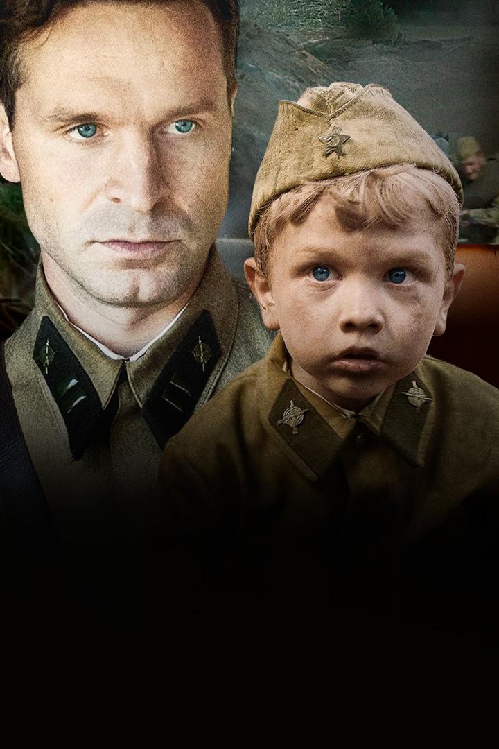Солдатик