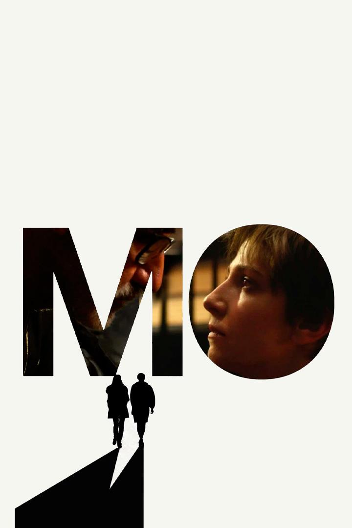 Мо