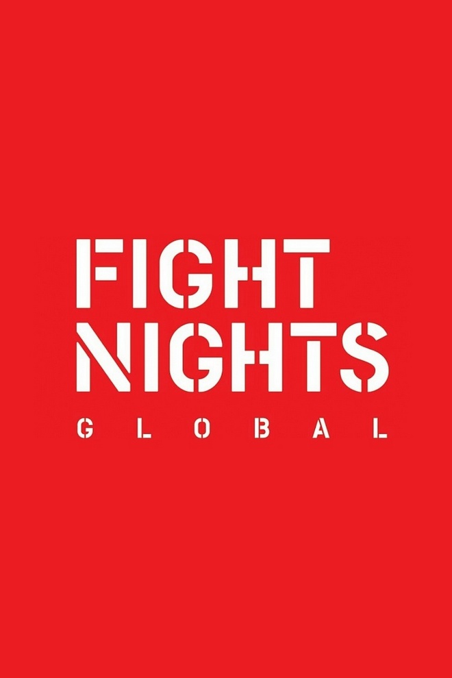 Смешанные единоборства. Profc & Fight Nights Global. Борис Мирошниченко против Рената Лятифова. Реванш. Трансляция из Ростова-на-Дону