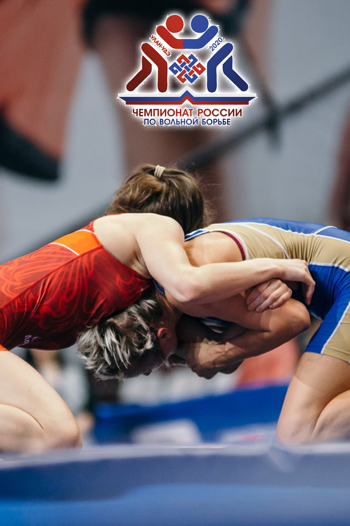 Борьба. Чемпионат России. Женщины. Финалы. Трансляция из Казани