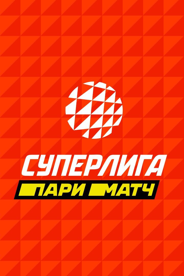 Волейбол. Суперлига Париматч 20/21. Женщины. Ленинградка - Минчанка