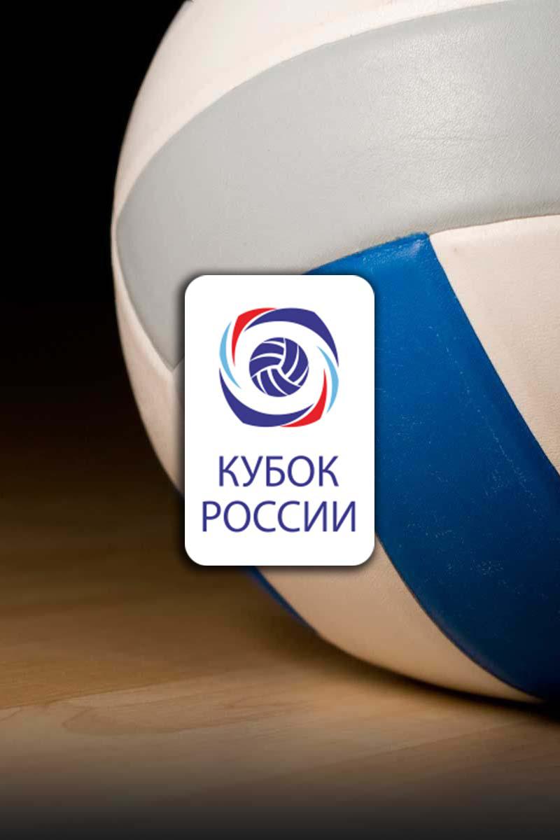 Волейбол. Кубок России 19/20. Мужчины. Финал. Зенит Казань - Зенит СПб