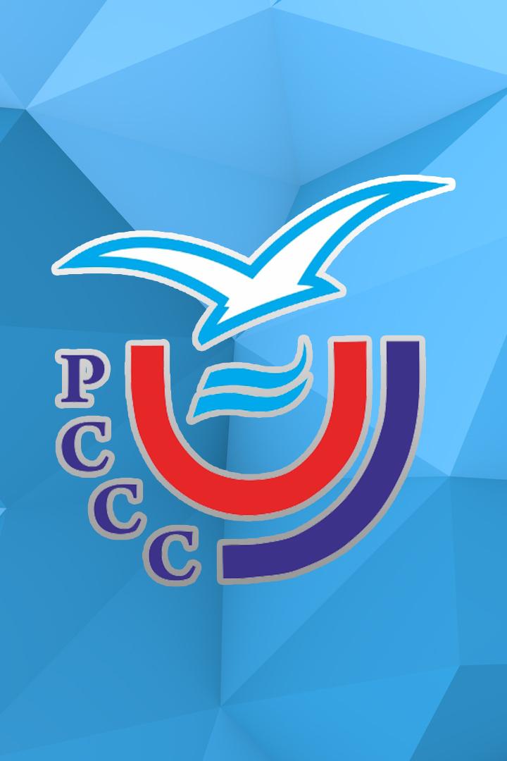 Всероссийские соревнования среди студентов. Финал. КБГУ (Нальчик) - ЮФУ (Ростов-на-Дону). Трансляция из Евпатории