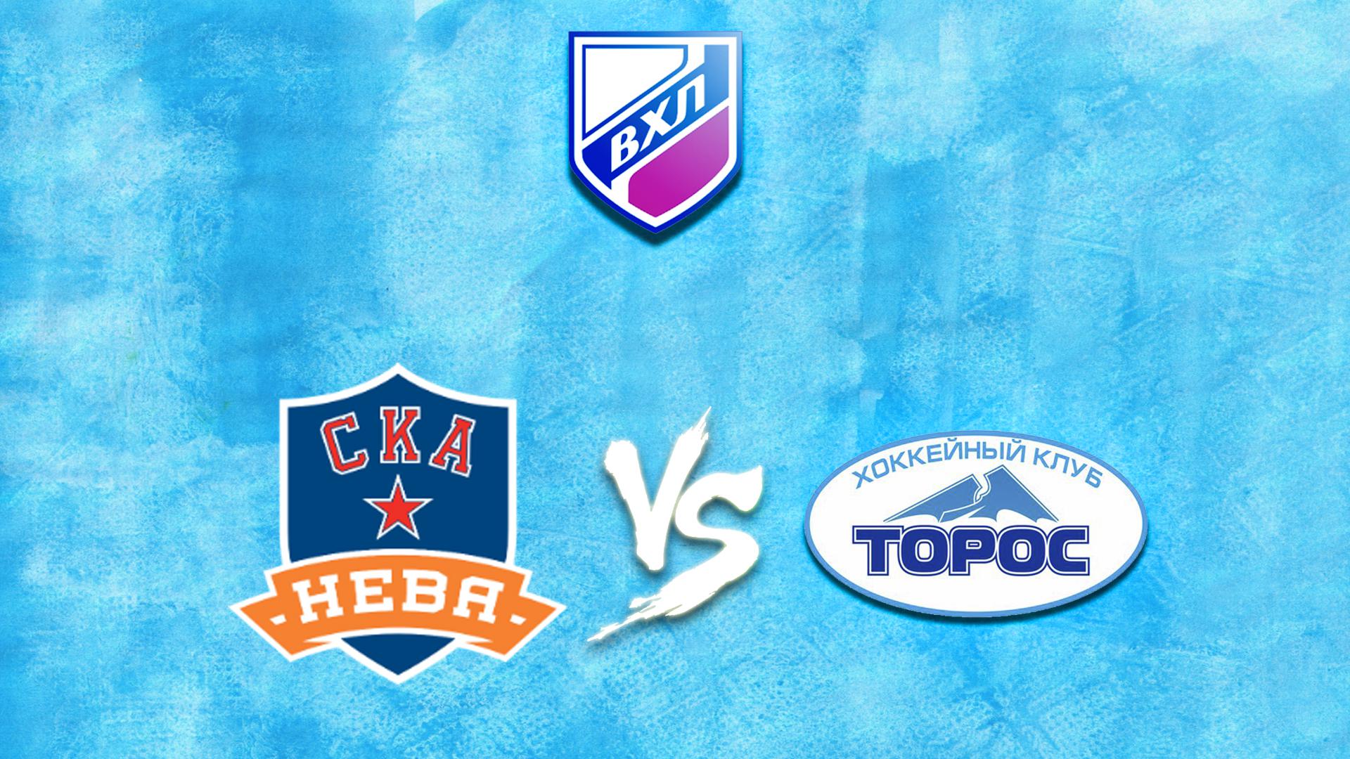 Хоккей. ВХЛ. СКА Нева - Торос
