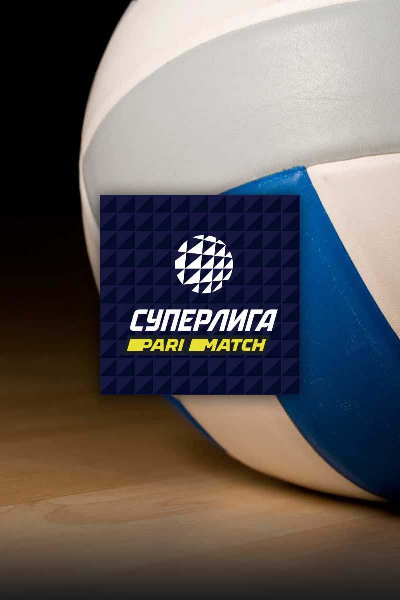 Волейбол. Суперлига Париматч 2020/2021. Мужчины. "Зенит" (Казань) - "Енисей" (Красноярск)